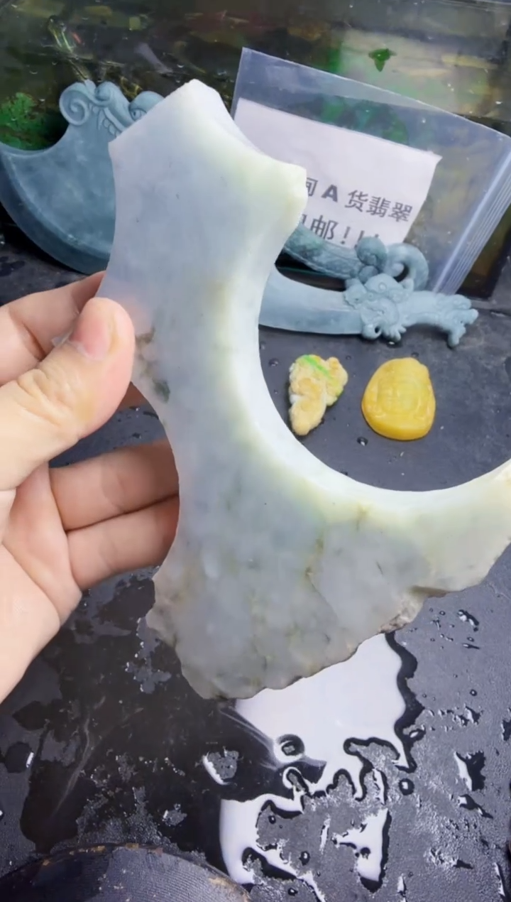 未镶嵌挂件翡翠天然翡翠018