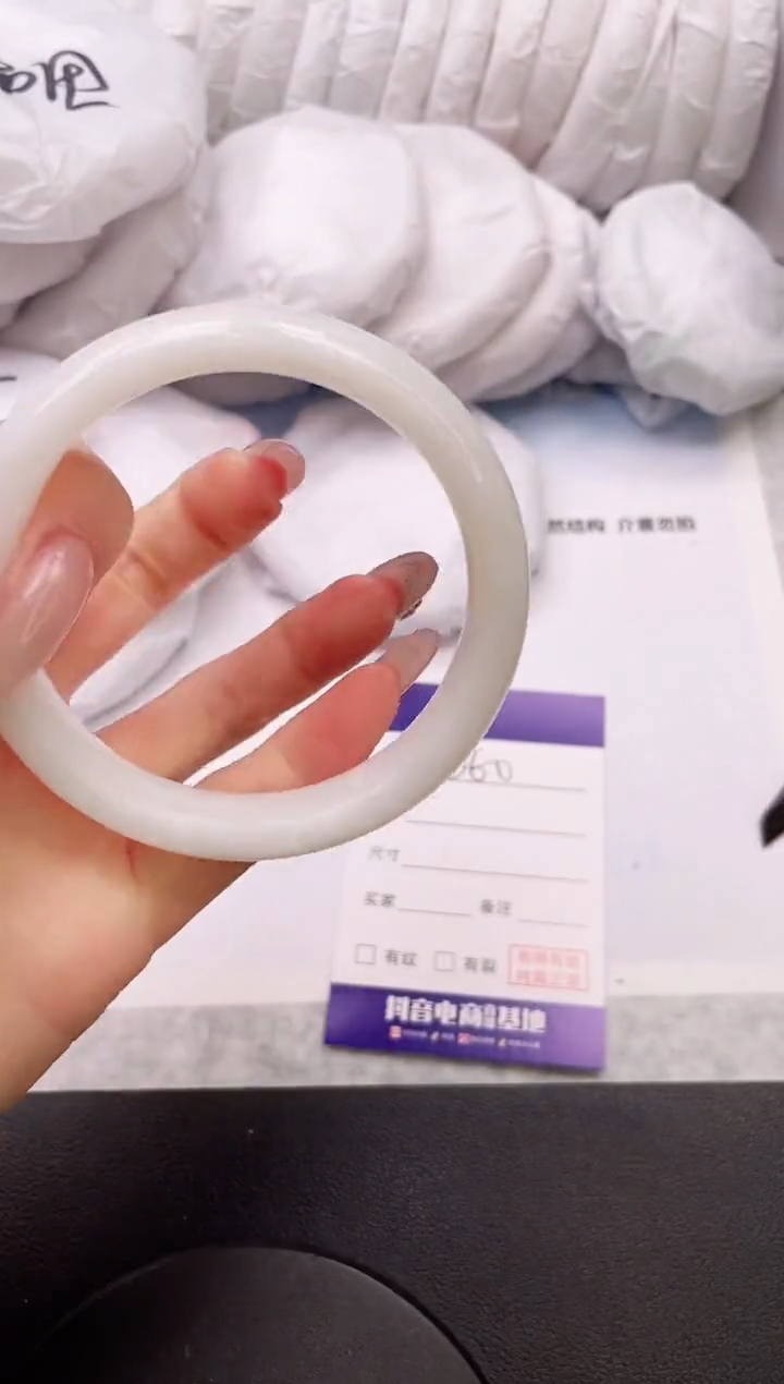 【闪购商品】和田玉手镯未镶嵌26K360-60