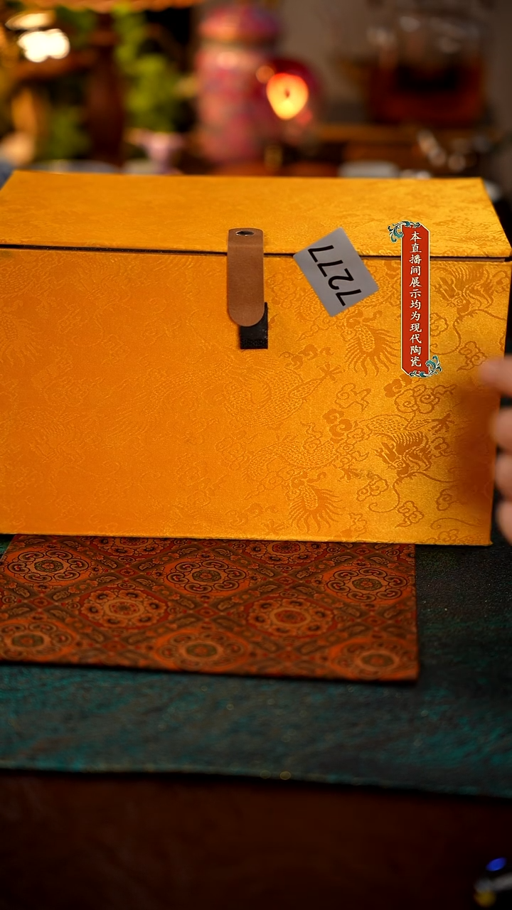 景德镇窑口集合7277