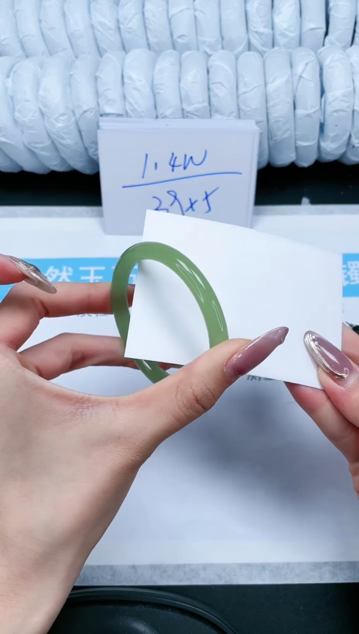 【闪购商品】石英质玉手镯未镶嵌219-53.5