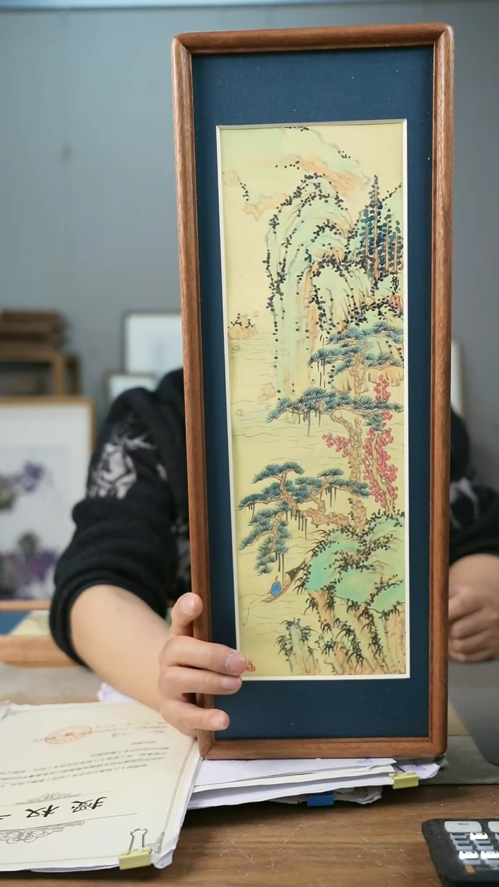 【闪购商品】书法协会会员老师带框作品-
