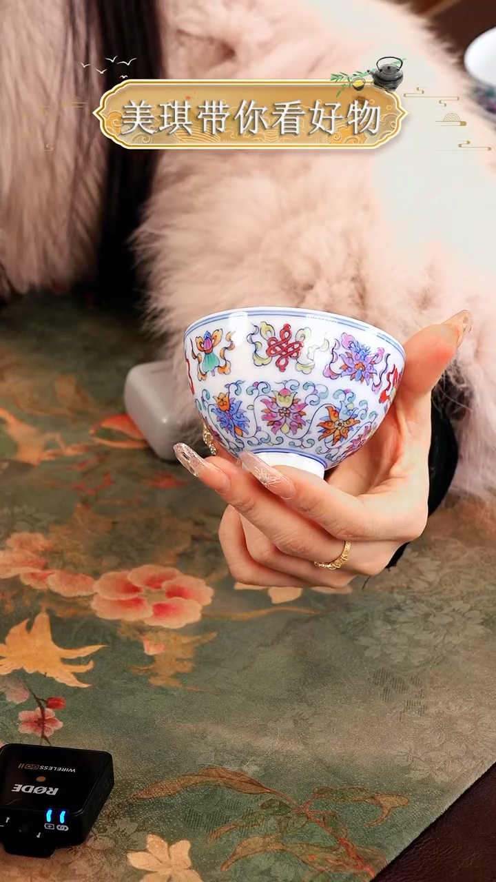 【闪购商品】瓷片................