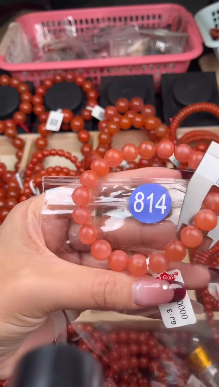 【闪购商品】南红玛瑙珠宝奇石未镶嵌814-9+