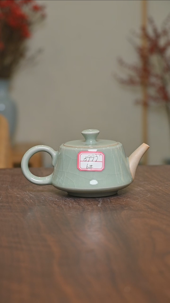 【闪购商品】其他6#微瑕荷叶青釉朱法喜款手拉柱础壶