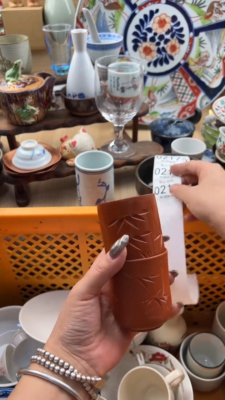 215默认微瑕，满20元包邮