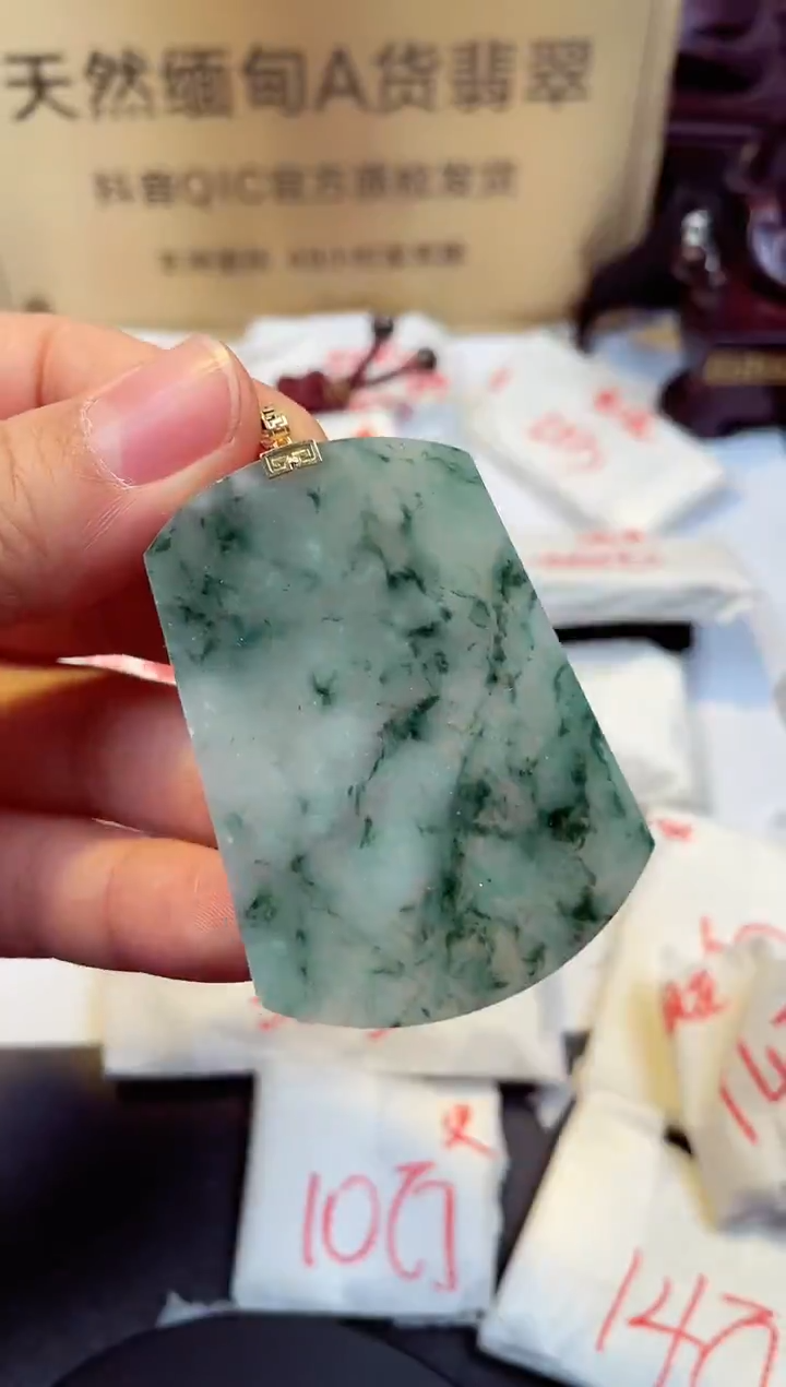 【闪购商品】翡翠颈饰18K金镶嵌天然缅甸翡翠A货