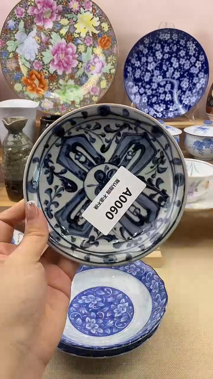 手工艺品琉璃?****?新号开播满20包邮