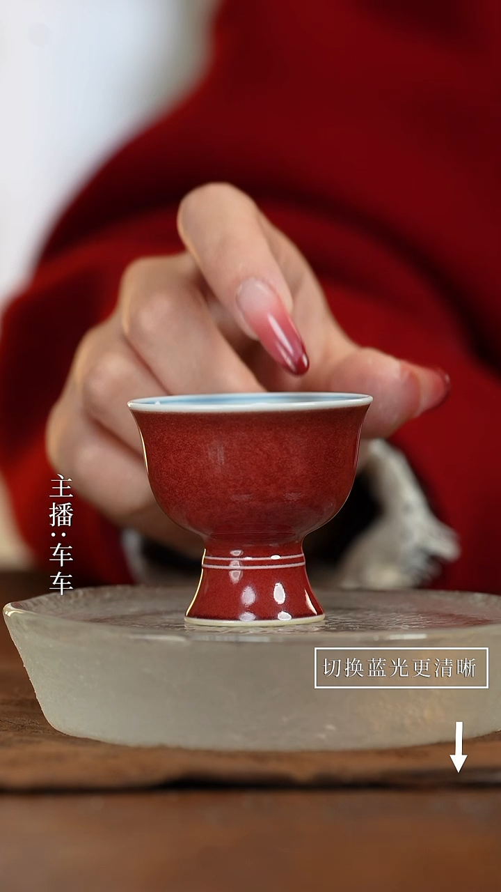 【闪购商品】江江的好物瓷器分享