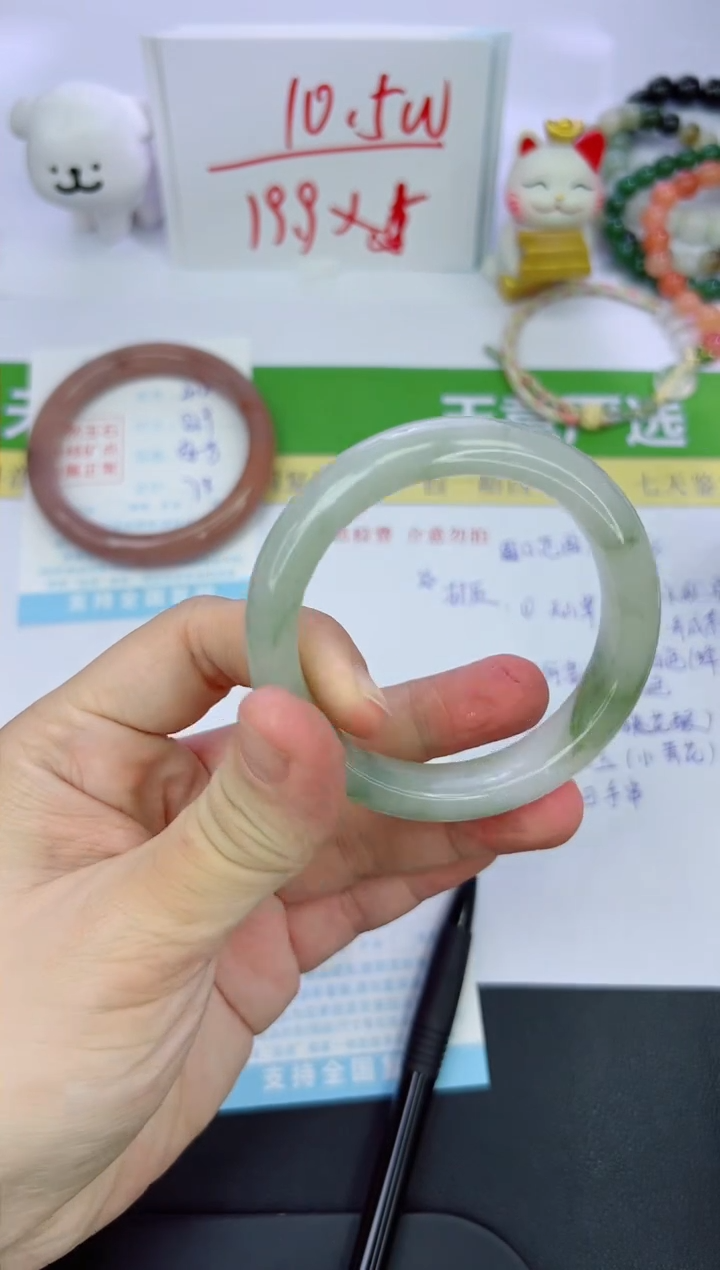 【闪购商品】石英质玉手镯未镶嵌413-53.8