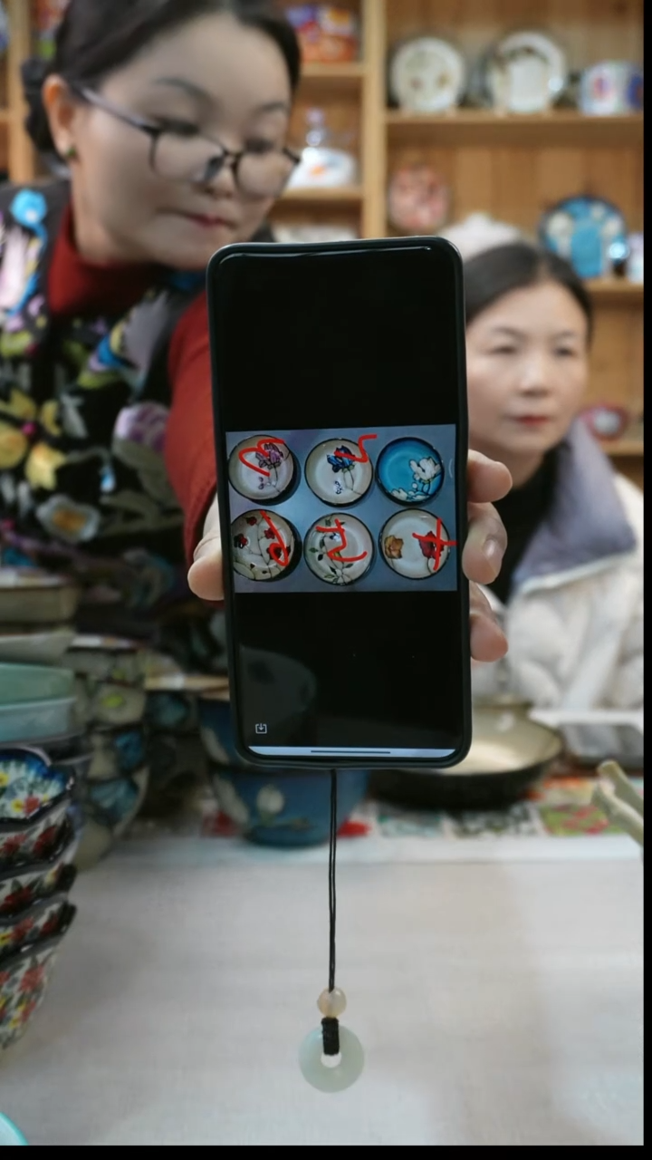 瓷片小可陶瓷高温瓷六个小深盘