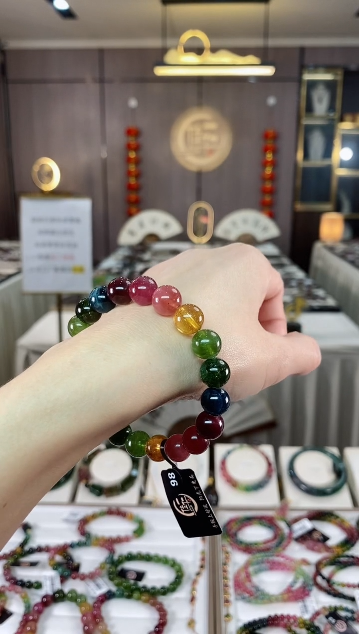 【闪购商品】碧玺单圈手串9.6mm+未镶嵌（多样性发一条）hon