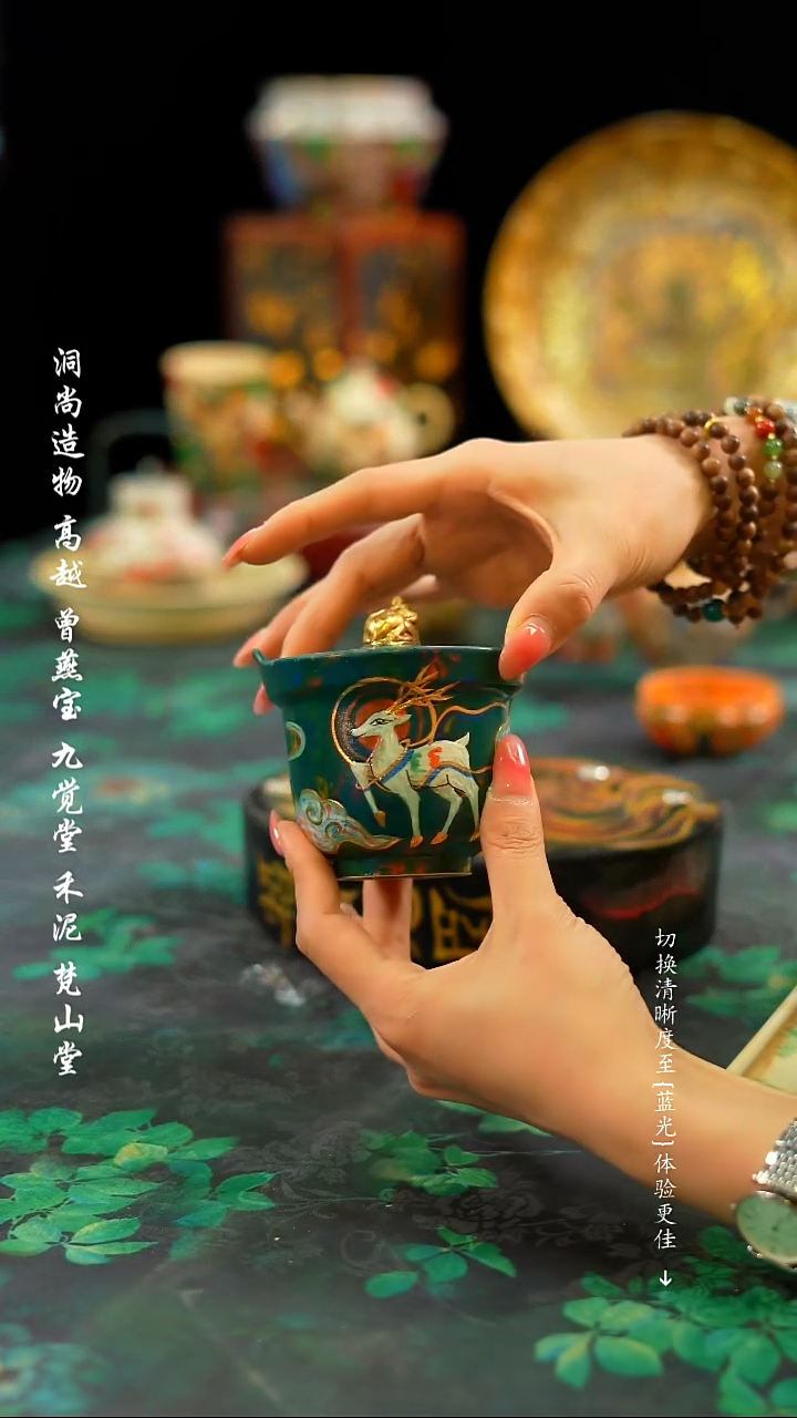 【闪购商品】··················