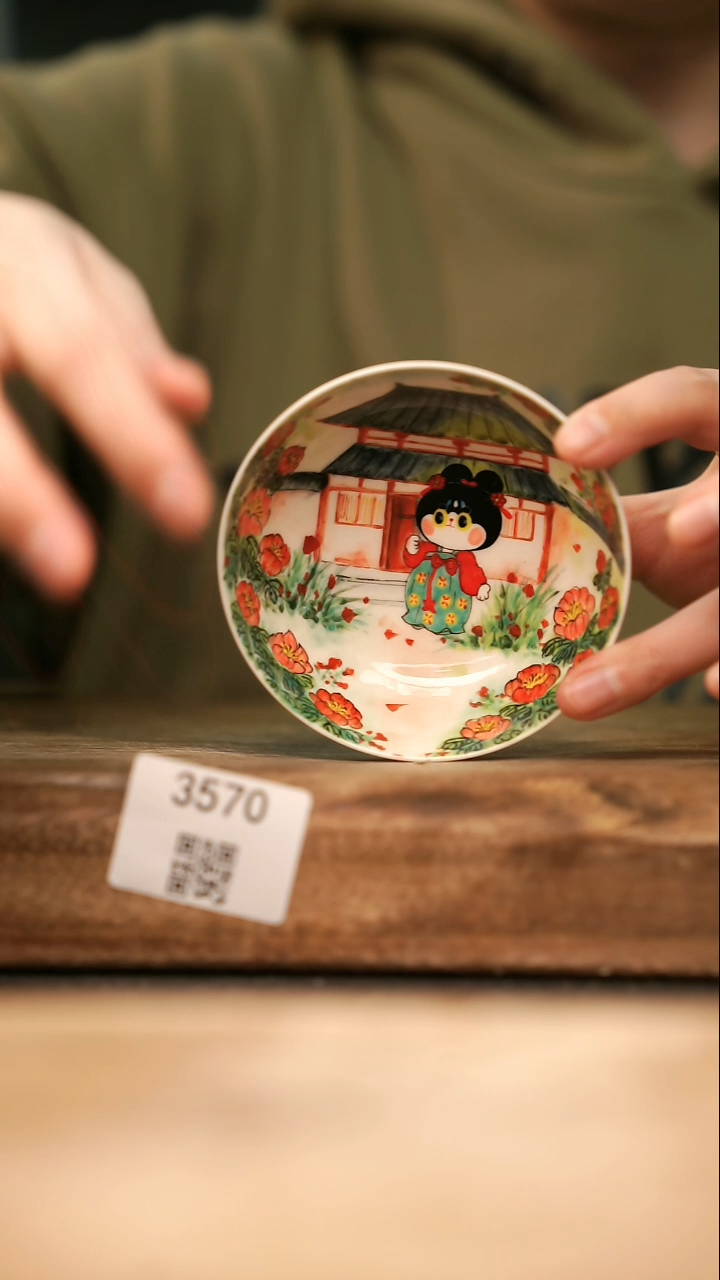 【落单孤品】福利/杯子@@3570