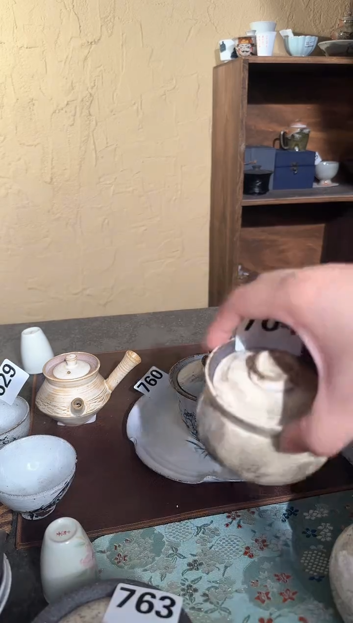 【闪购商品】639aaaaaaaaaaaaaaaaa