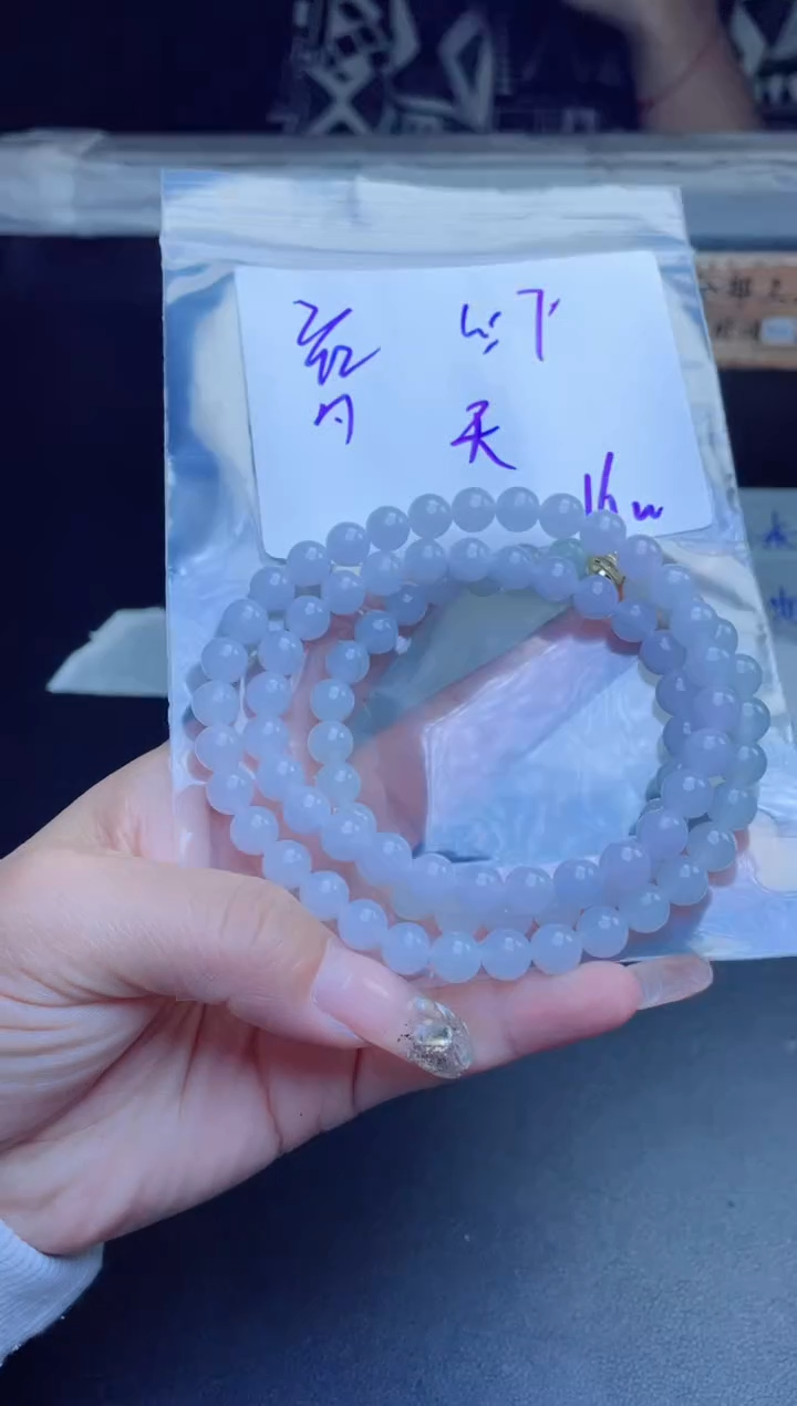 【闪购商品】定制翡翠未镶嵌珠串