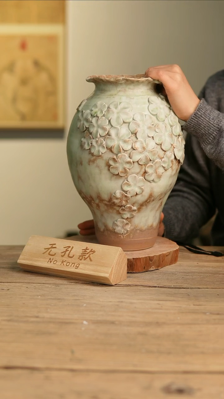 【闪购商品】摆件9-638高31口12误差2无孔