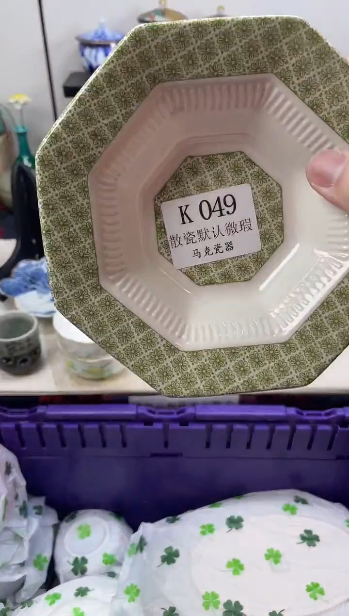 瓷片芭****?                K049