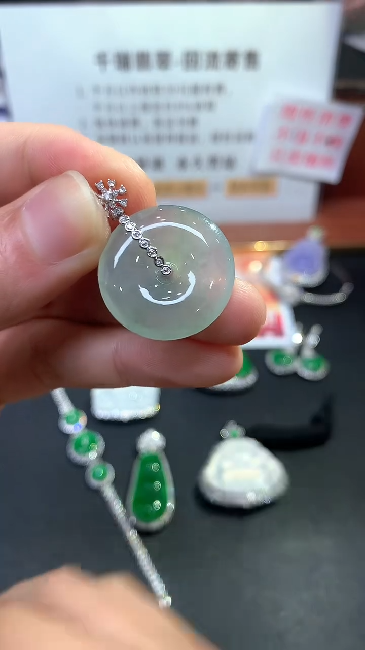 【闪购商品】翡翠吊坠(不含链)18K金镶嵌平安扣不退不换|2500+0