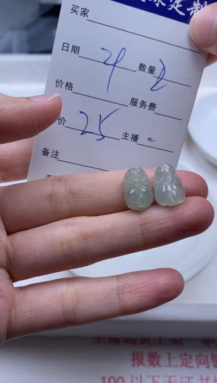 翡翠未镶嵌颈饰贞城散珠批发DIY编制