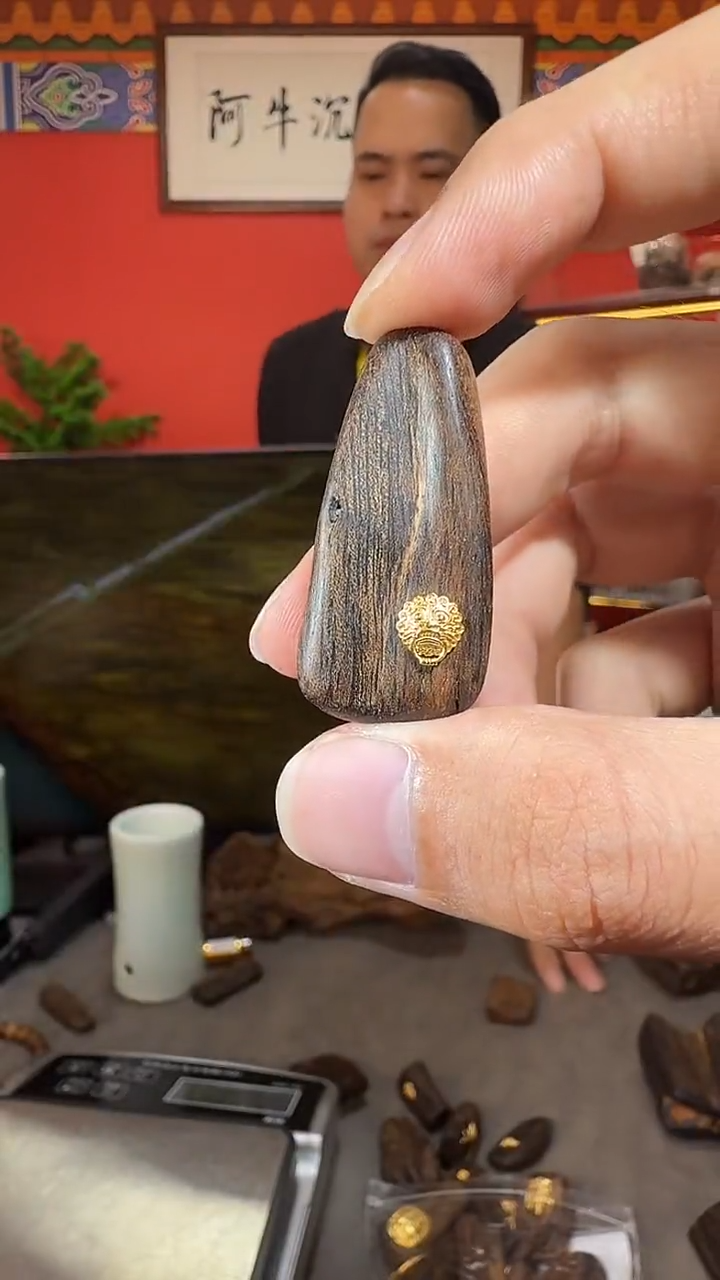 沉香吊坠S112达拉干树心奇楠种多样性发一