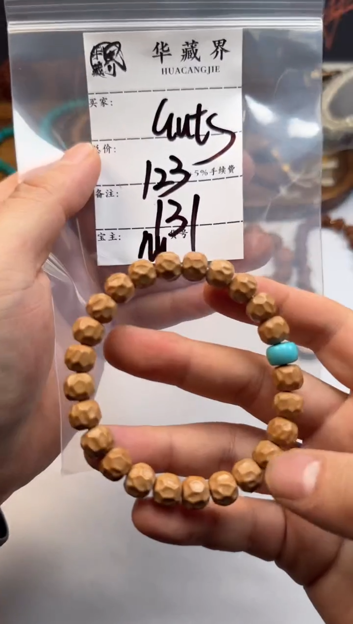 猴头核桃手串手串手串
