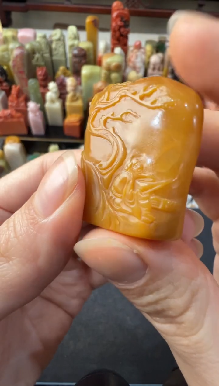 【闪购商品】青田石印石编号编号7262