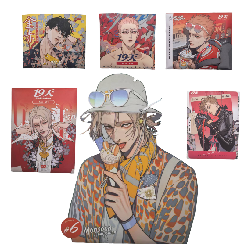 （新品19天随行季风-全系列）周边盲袋盲盒《秀-金赤吧唧拍立得》