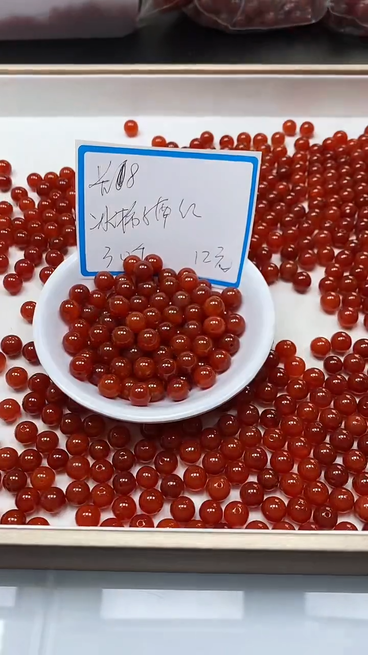 【闪购商品】南红玛瑙散珠未镶嵌B588 冰柿子南红8mm30个12元