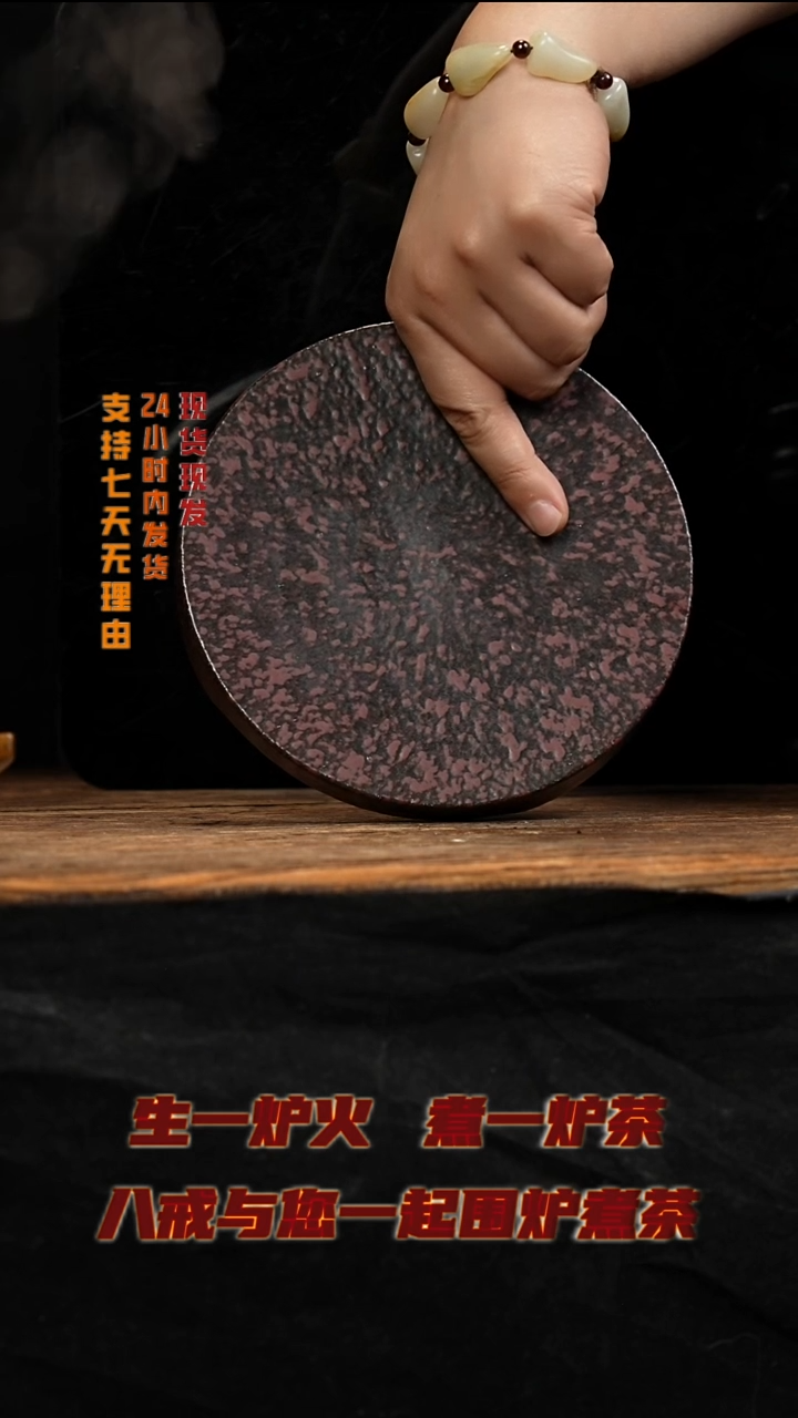 茶壶紫砂八戒茶器