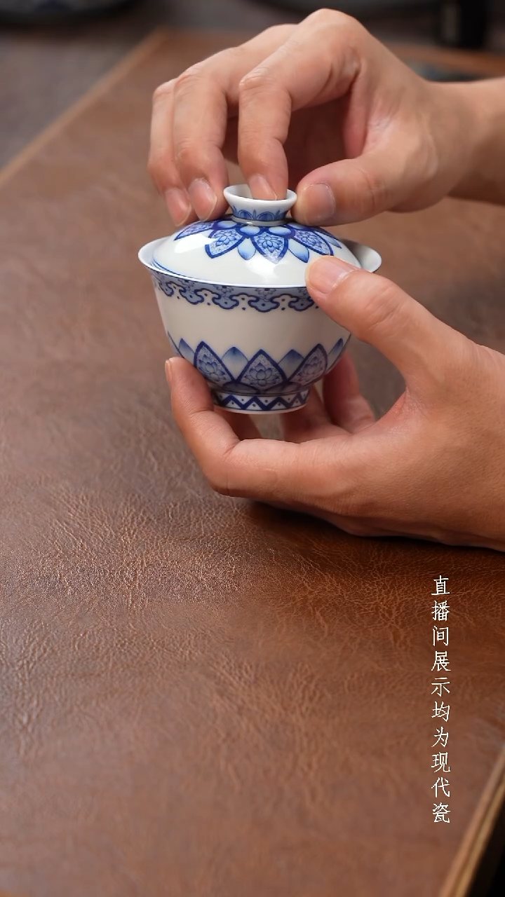 茶器茶器茶器茶器茶器