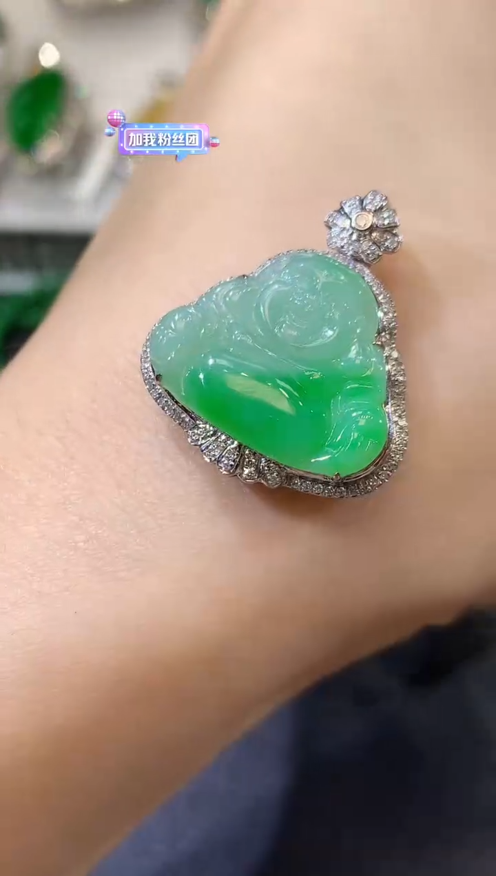 【闪购商品】翡翠吊坠(不含链)18K金镶嵌C20