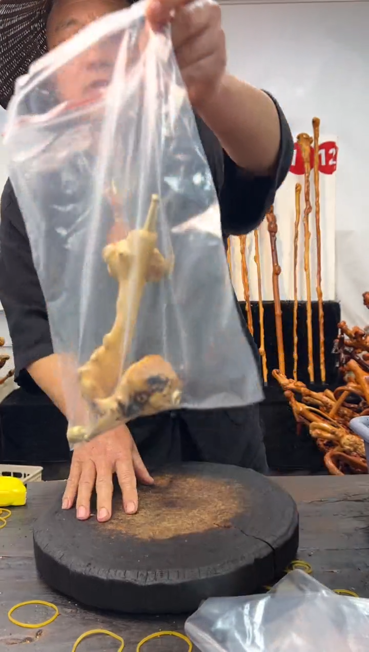 黑果木其他黑果木848