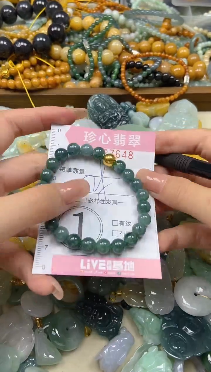 颈饰未镶嵌翡翠闪购0427648