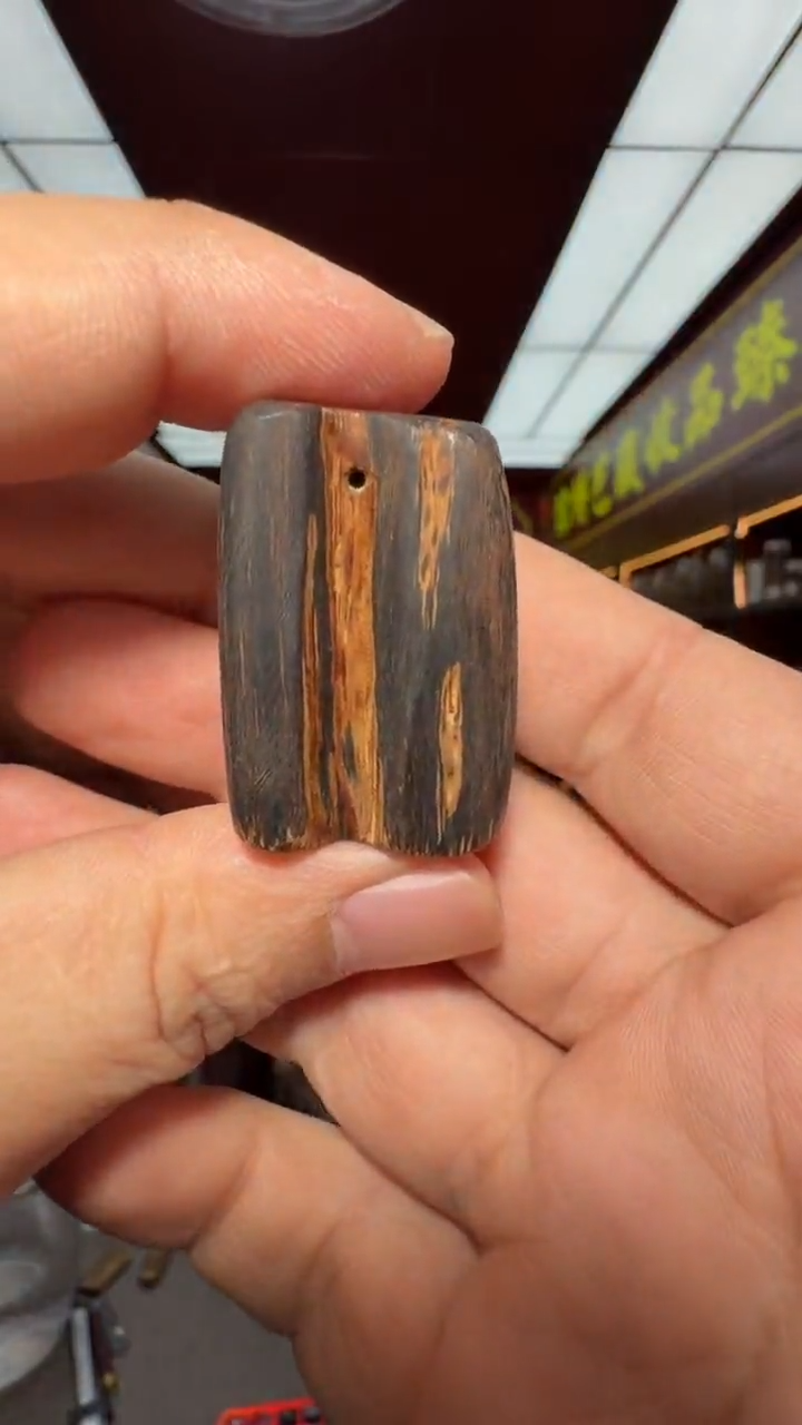 沉香吊坠多样性发一