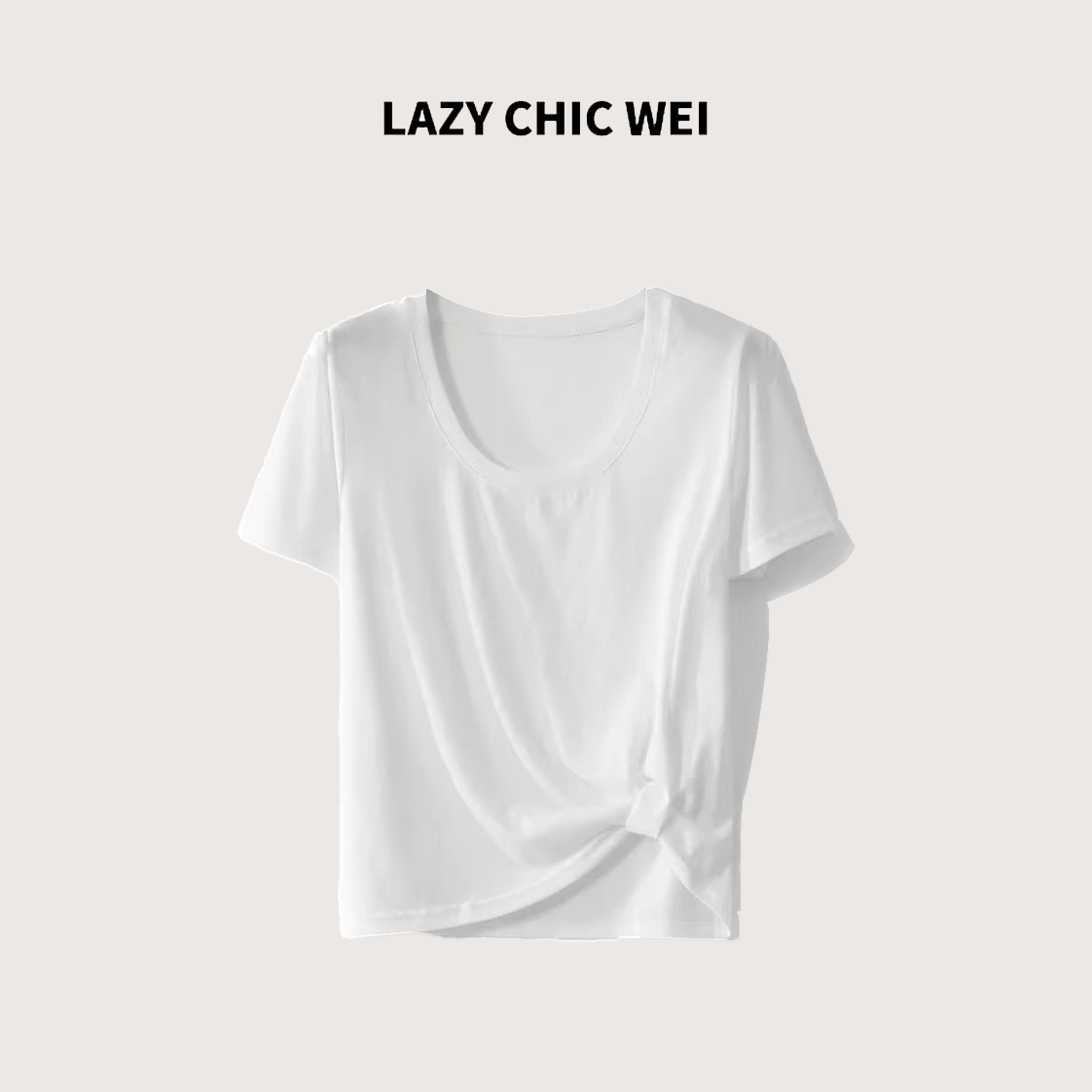 WEI 莱赛尔棉混纺雪花棉大U领掐腰凉感25SSW1255