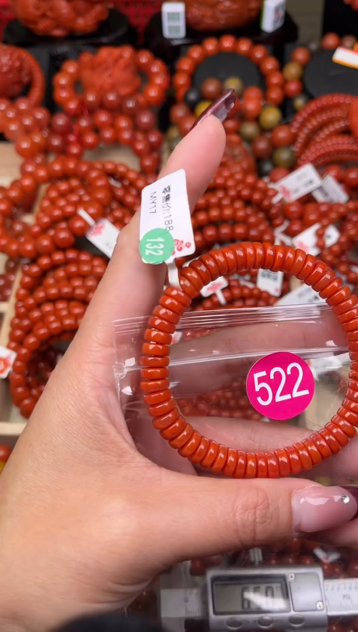 【闪购商品】南红玛瑙珠宝奇石未镶嵌522-8+