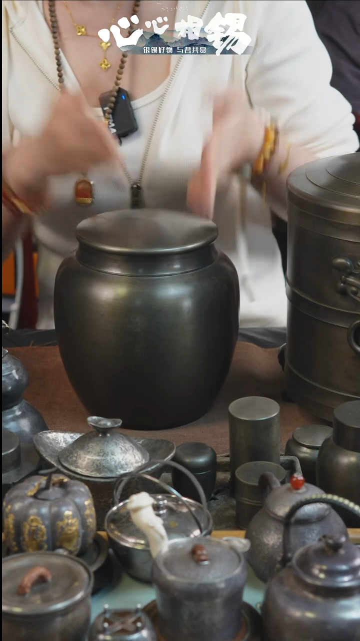 瓷片心心相锡心心相锡