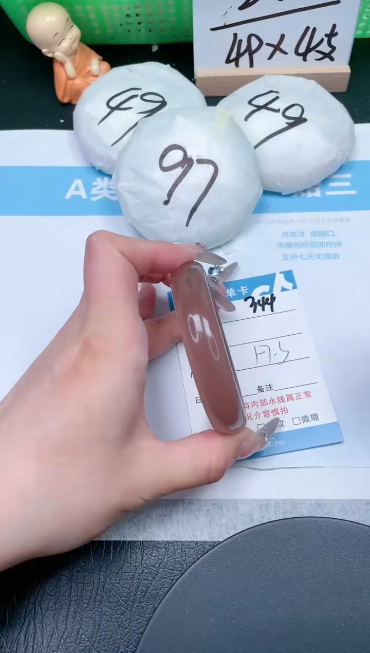 【闪购商品】石英质玉手镯未镶嵌344-57.3