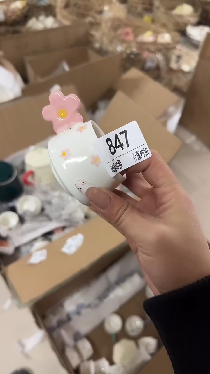 陶瓷手柄款微瑕四单包邮847