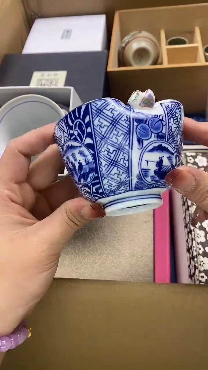 瓷片精美陶瓷甄选一单一付