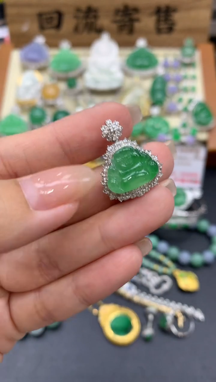 【闪购商品】翡翠颈饰18K金镶嵌358-中国好珍宝