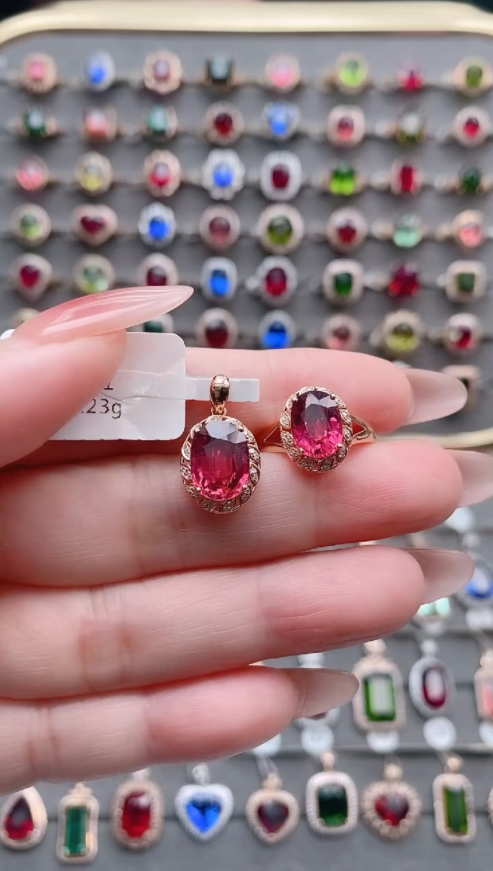 【闪购商品】碧玺戒指吊坠套装18K金镶嵌戒指2.16克拉吊坠2.8克拉