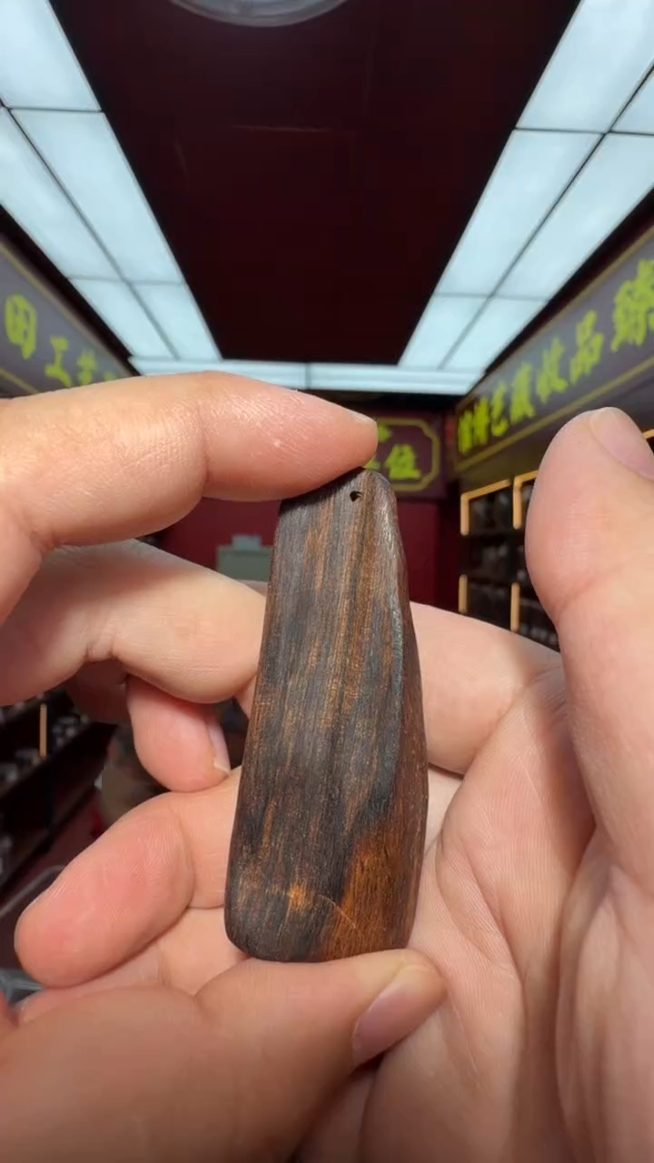 沉香吊坠多样性发一