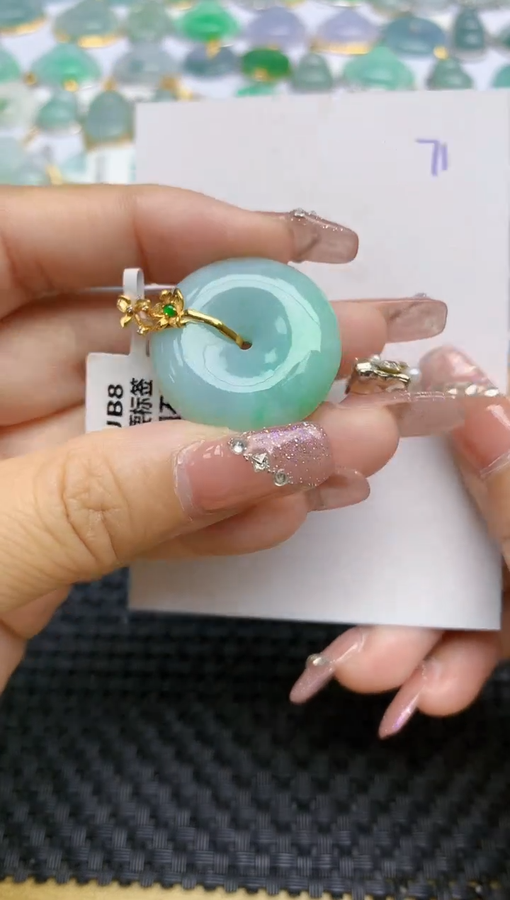 【闪购商品】翡翠颈饰18K金镶嵌天然A货翡翠 71