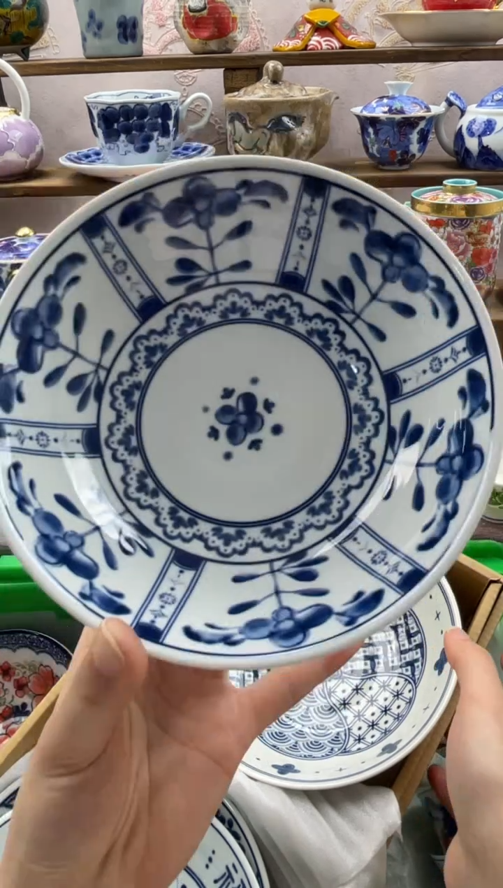 瓷片陈*气满20包邮一单一付