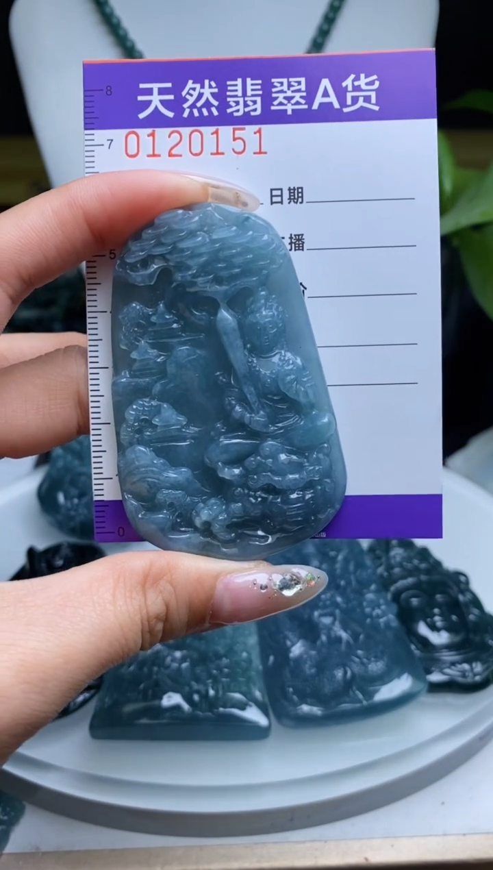 【闪购商品】翡翠颈饰未镶嵌          