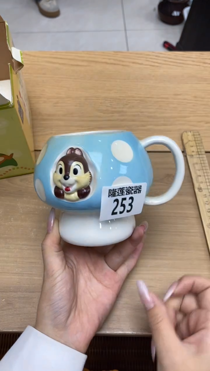 瓷片?**见隆莲全球选好物精选