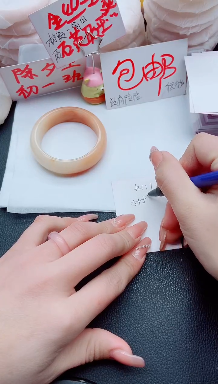 【闪购商品】石英质玉手镯合金K111-55-56