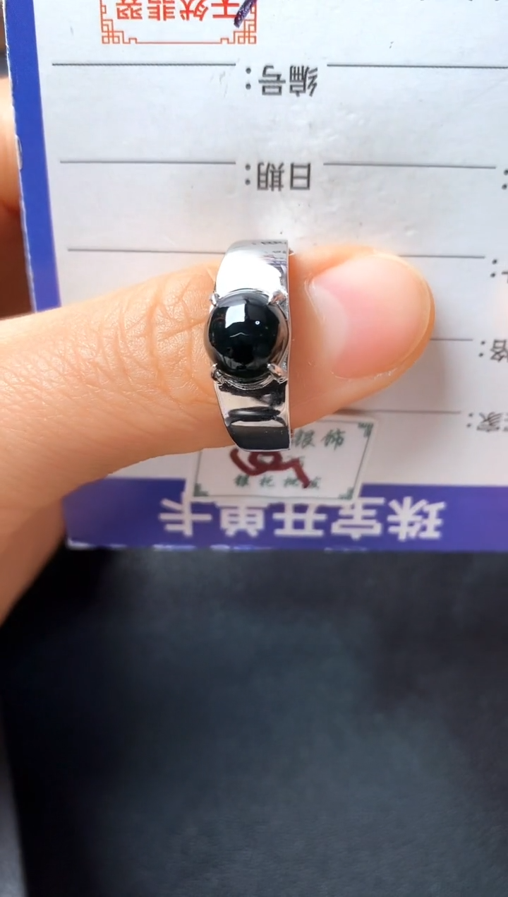 银S925镶嵌戒指翡翠2222