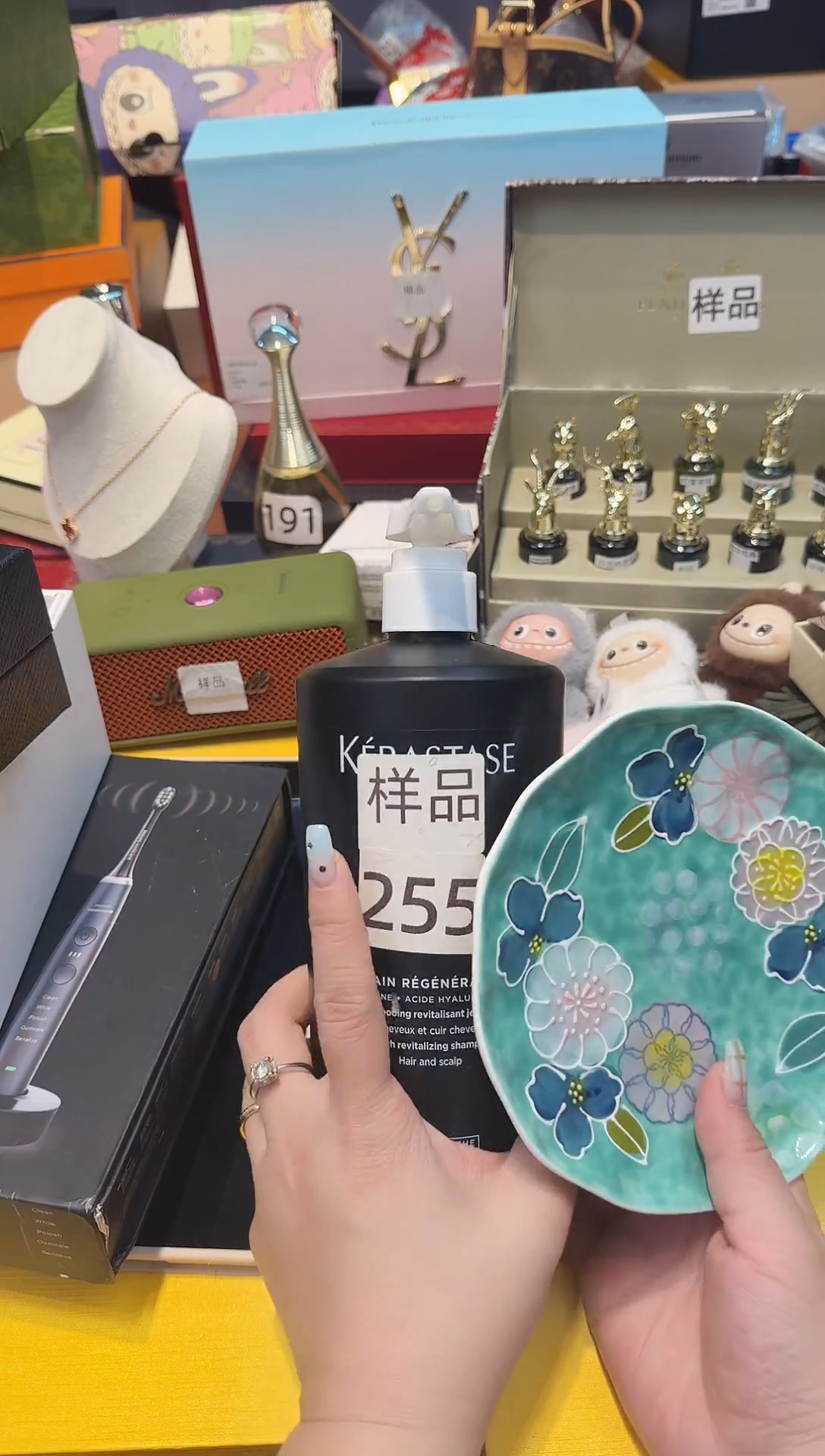 瓷片------全球购